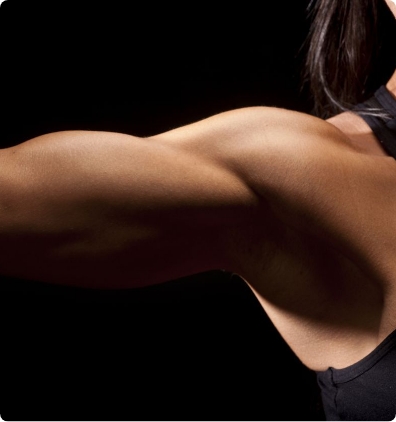 Kol Germe Ameliyatı (Brachioplasty)